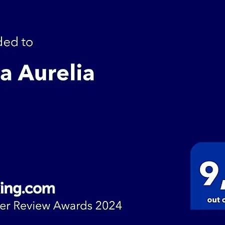 Aurelia アパート *